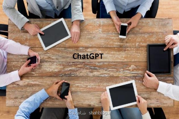 ChatGPT می تواند کارآیی را در محل کار افزایش دهد