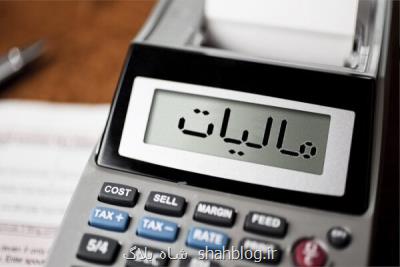 تعارض منافع عامل تأخیر در تصویب مالیات بر عایدی سرمایه