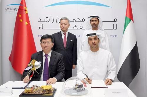 قرارداد همکاری چین و امارات برای اکتشاف ماه