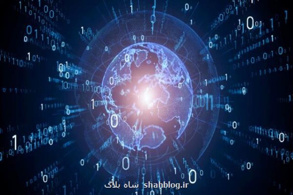 پارادایم اطلاعات باینری شکسته شد