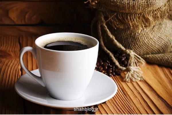 کاهش 23 درصدی لطمه کلیوی با نوشیدن قهوه