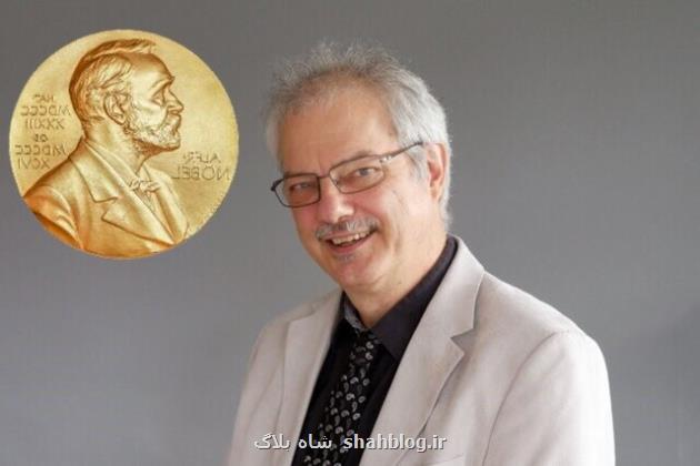 شیمی راهی برای کاوش حقیقت ما است