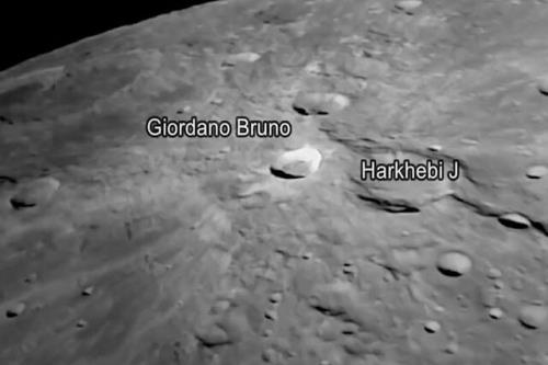تصویر جدید کاوشگر چاندرایان-۳ از ماه منتشر گردید
