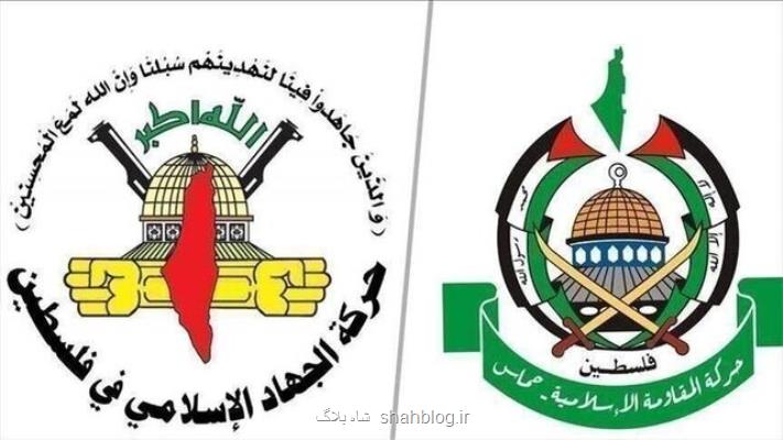 واکنش گروههای فلسطینی به وتوی آمریکا مقابل قطعنامه ترک مخاصمه غزه