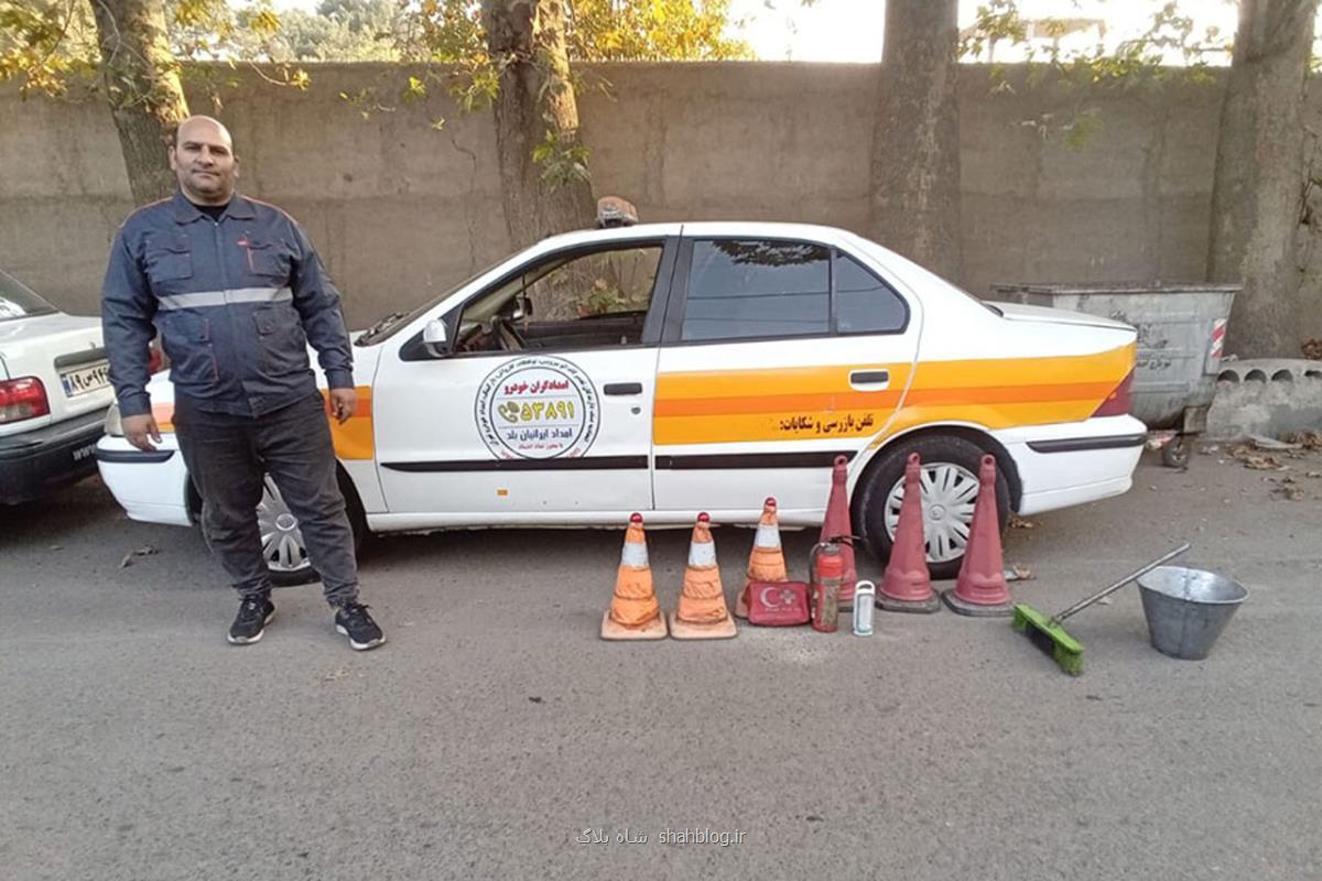 مکانیک سیار تهران