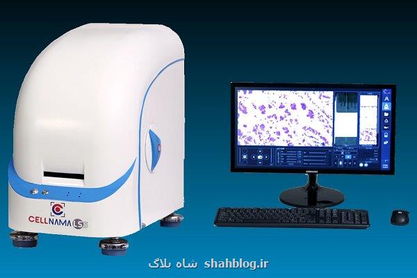 پیشبرد تحقیقات در رابطه با سرطان با اسکنر لام میکروسکوپی ایرانی