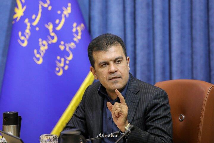 مشکلات صندوق های سرمایه گذاری خطرپذیر پیگیری می شود