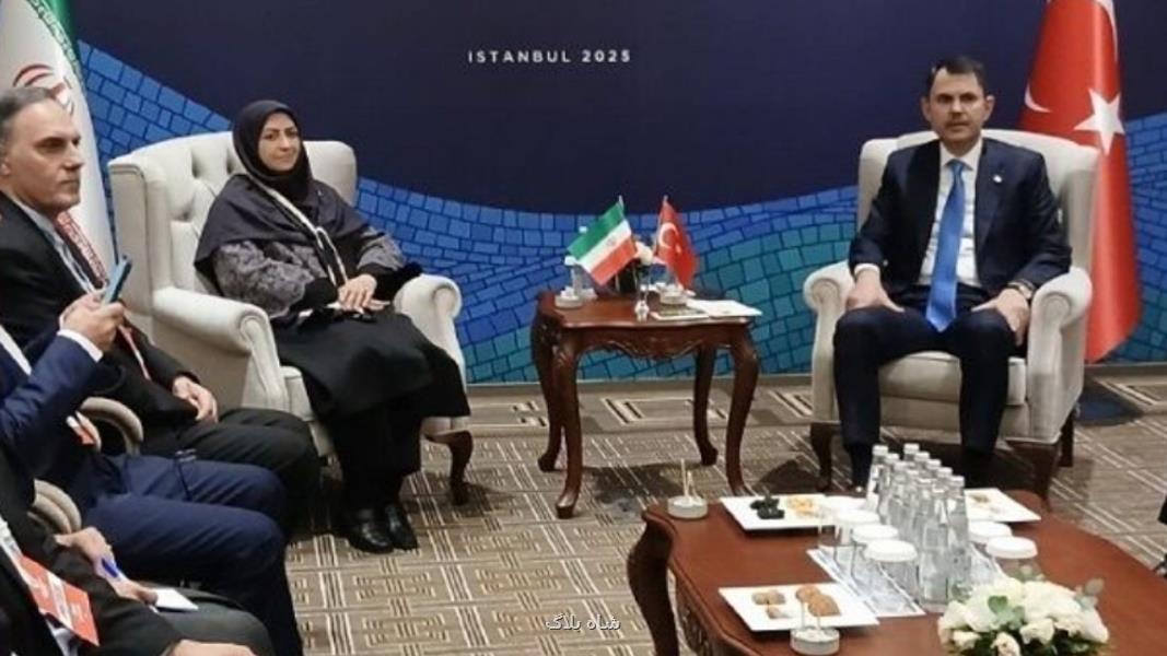 کاهش کربن و تجارت سبز از محور های مشترک همکاری محیط ‎زیستی ایران و ترکیه