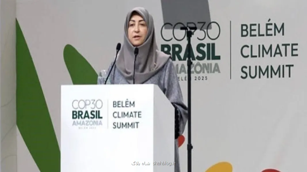 ایران با وجود تحریمها به تعهدات اقلیمی خود پایبند است