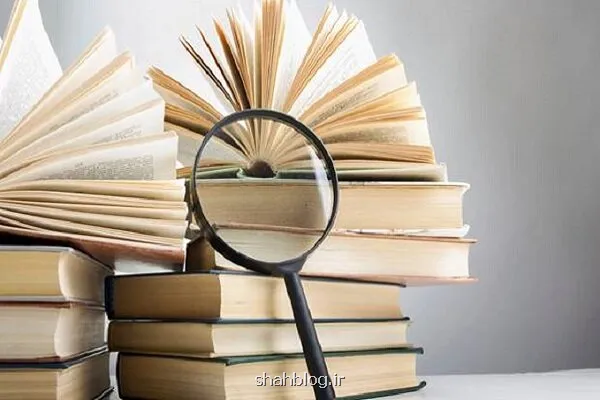 حمایت مشترک ایران و ازبکستان از پروژه های پژوهشی بین المللی