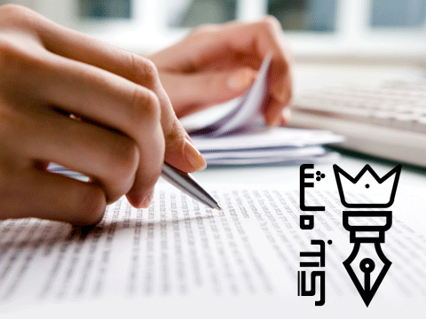 نباید توقع داشت قوه قضاییه جایگزین بانک مرکزی در عمل به وظایفش شود