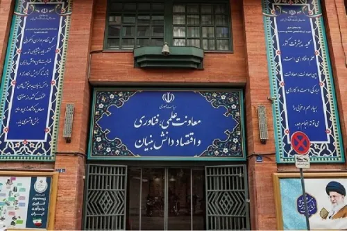 پاسخ معاونت علمی به انتقاد کنشگران صنایع خلاق ما متولی انحصاری نیستیم