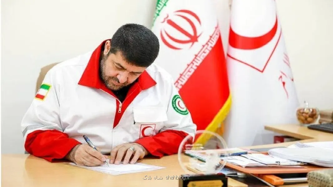 هلال احمر ایران برای امدادرسانی به زلزله زدگان ونزوئلا اعلام آمادگی کرد