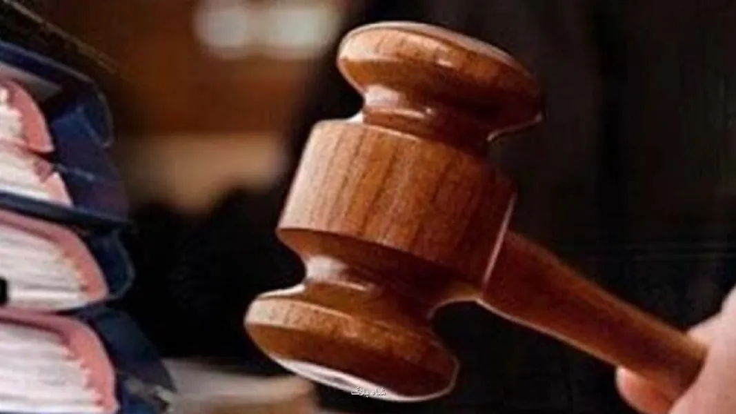 پیشگیری از تضییع حقوق بیت المال