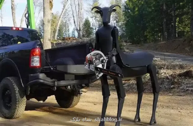 روباتی با دستان اره ای به نجات انسان ها می رود