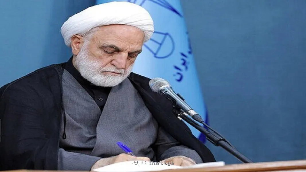 واکنش رئیس قوه قضاییه به اراجیف و اباطیل ترامپ در رابطه با تنگه هرمز