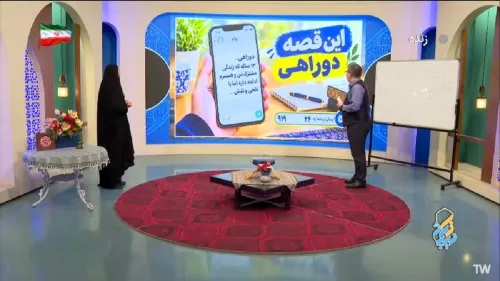 بررسی دوراهی طلاق یا ادامه زندگی مشترک به علاوه فیلم