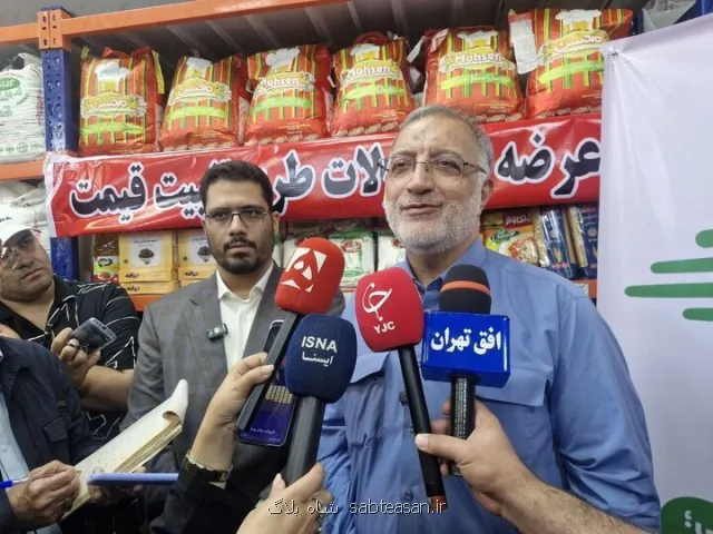 تورم صفر ۱۷ کالای زاکانی در میانه تورم ۷۳ و شش دهم درصدی تورم صفر ۱۷ کالای زاکانی در میانه تورم ۷۳ و شش دهم درصدی