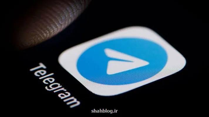 ختم فعالیت باند توزیع مواد افیونی در بستر تلگرام ختم فعالیت باند توزیع مواد افیونی در بستر تلگرام