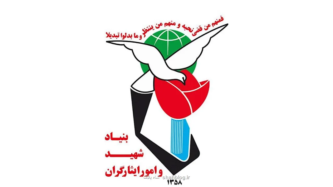 خانواده شهدا و ایثارگران در خیمه گاه جهاد علمی در خط مقدم نبرد حضور دارند خانواده شهدا و ایثارگران در خیمه گاه جهاد علمی در خط مقدم نبرد حضور دارند