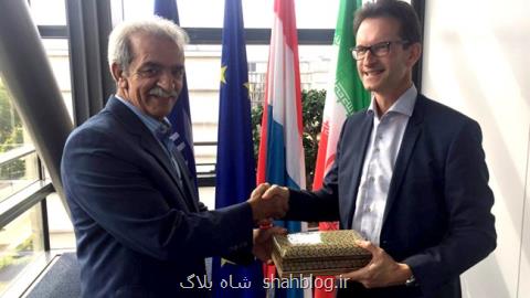 همكاری لوكزامبورگ با ایران در زمینه تكنولوژی