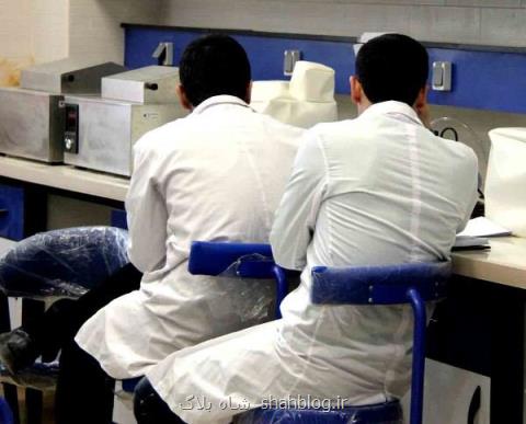 رسیدگی به شكایات شركت های دانش بنیان توسط شورای عالی علوم تحقیقات