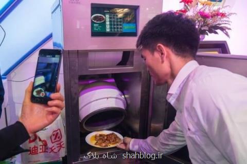 تولید ربات آشپزی در چین
