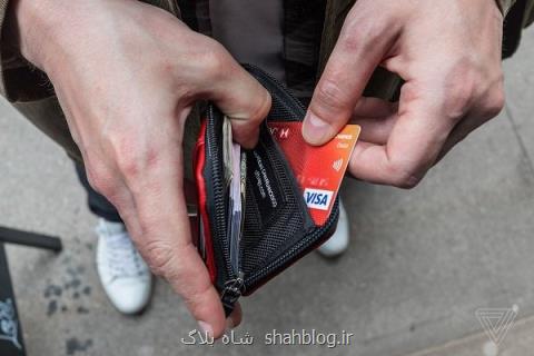 احراز هویت كارت بانكی با اثر انگشت به جای رمز