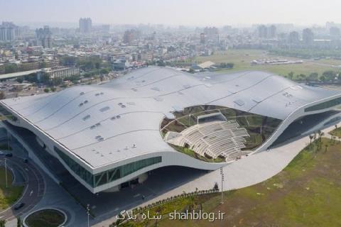 بزرگترین مركز هنرهای نمایشی جهان در تایوان راه اندازی شد