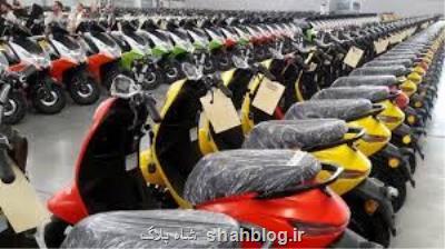 تولید ۳ هزار موتورسیكلت برقی برای موزعین پست