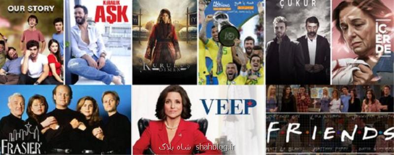 احاله پخش فیلم و سریال خارجی به سازمان بازرسی و مجلس