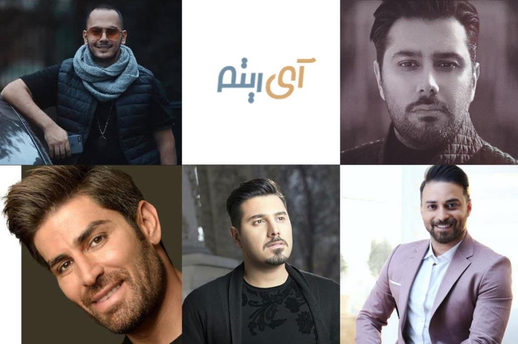 دانلود آهنگ جدید با لینك مستقیم