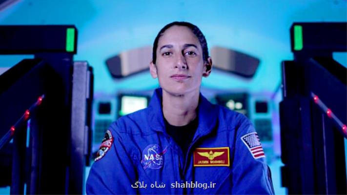 نام فضانورد ایرانی تبار ناسا در لیست بازگشت به كره ماه