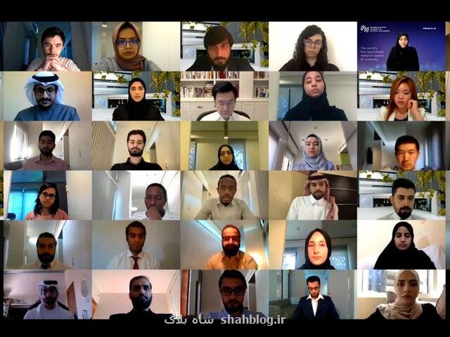 خوش آمدگویی امارات به نخستین گروه دانشجویان تخصصی هوش مصنوعی